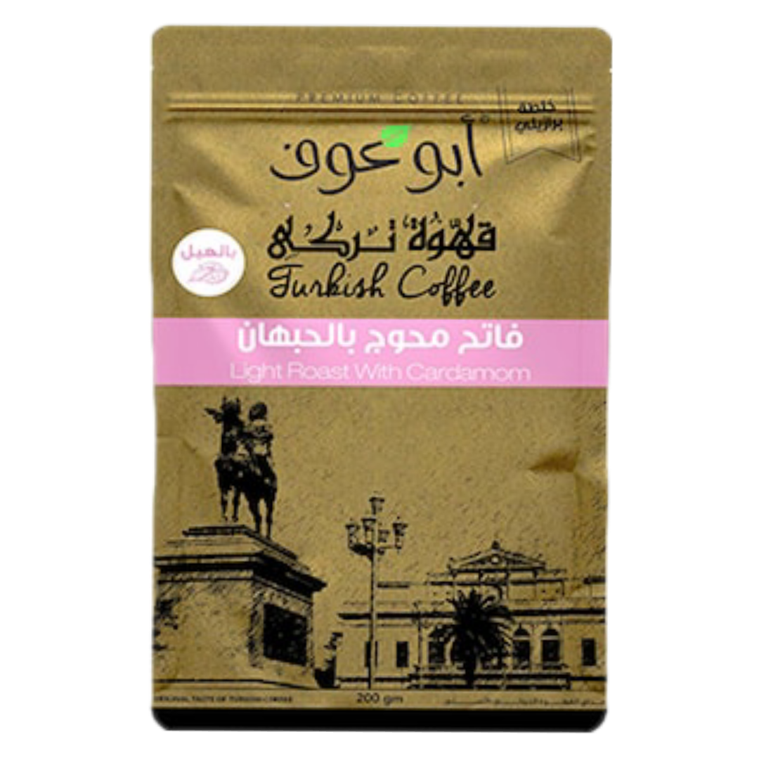 كيس قهوة فاتح بالحبهان محوج