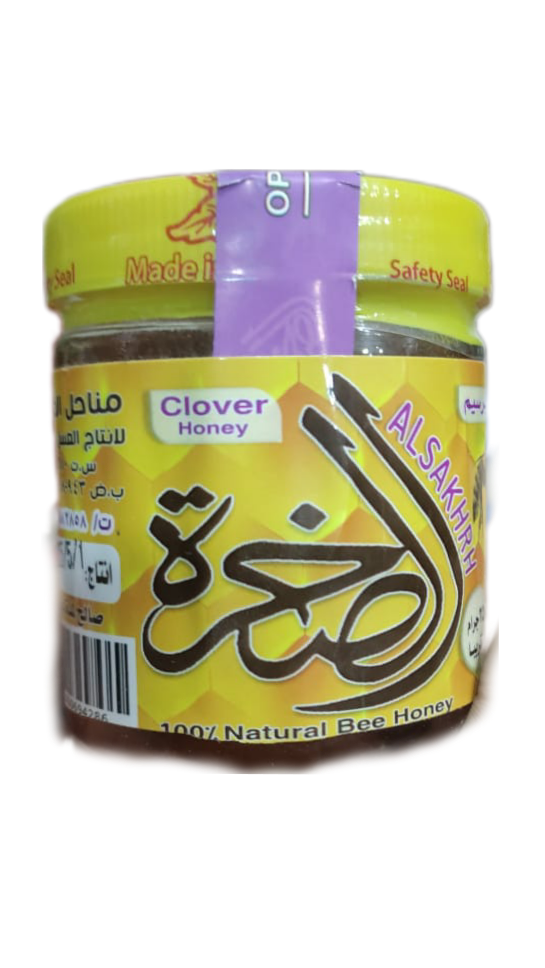 عسل نحل الصخرة 